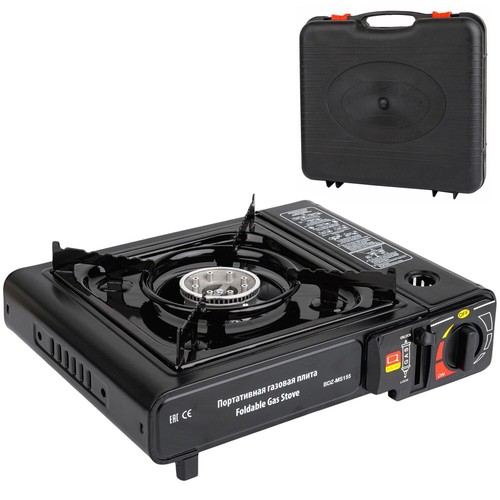 Portable gas stove - gas, single
