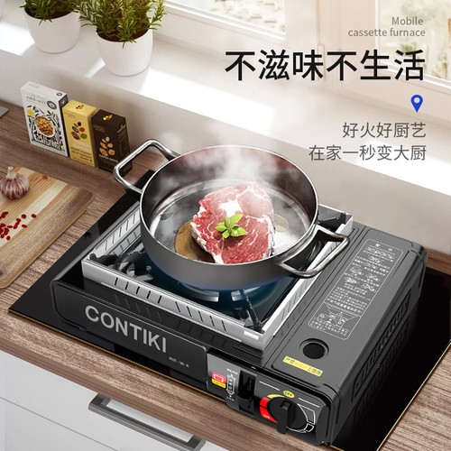 2100w portable outdoor camping - 2100w,